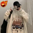 thumbnail image 3 of Sudadera con capucha de anime gráfico para hombre, sudaderas blancas de manga para hombre, sudaderas con capucha de hip hop, ofertas al por mayor de colores pastel estéticos, 3 of 5