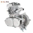 Silver 80cc 2Stroke Cycle Bike Engine Motor Petrol Gas Kit for