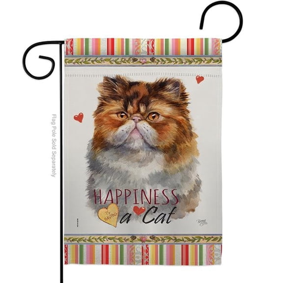 Breeze Decor G160205-BO 13 x 18.5 in. Cat Persian Happiness Double-Sided Decorative Vertical Garden Flag