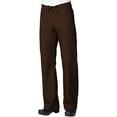 thumbnail image 1 of Maevn Unisexe Core Pantalon Sans Coutures Chocolat, Grande Petite, 1 of 1