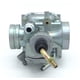 thumbnail image 2 of Desde China TTR125 Carburador para Yamaha directo TTR 125 TTR125 TTR-125 C, 2 of 4
