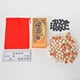 thumbnail image 4 of Wooden digital chess drum-shaped digital chess foreign trade Russian double-sided 90 digital chess set, 4 of 4