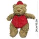 thumbnail image 2 of Jellycat Adorable Bear Plush Toy - Perfect Gift for Boys and Girls, 2 of 8