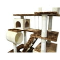 Go Pet Club 87.5in Cat Tree & Condo Scratching Post Tower, Beige