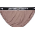 thumbnail image 3 of TANBOM Men's Bulge Enhancing Briefs Bamboo Viscose Underwear Coffee XXXL 1-Pack, 3 of 6