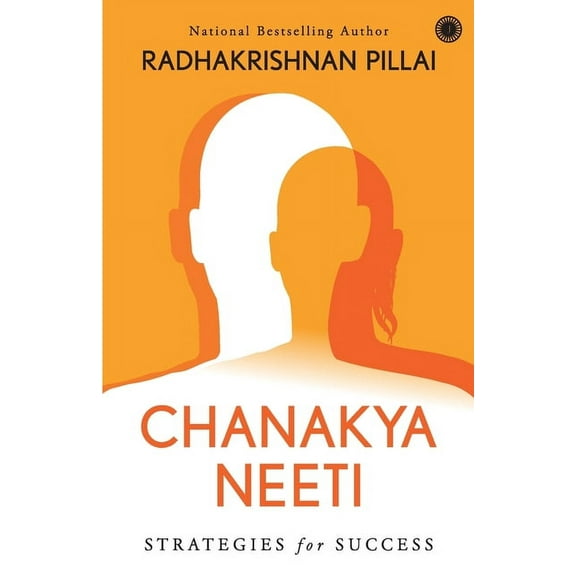 Chanakya Neeti, (Paperback)
