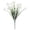 White, variant on Artificial Daisy Flowers for Home Table Centerpiece Decoration, Lifelike Faux Daisies in Assorted Colors, Perfect for Indoor and Outdoor Use, Faux Silk Tiny Daisy Flowers for Garden(Beige,13.7x7.8")