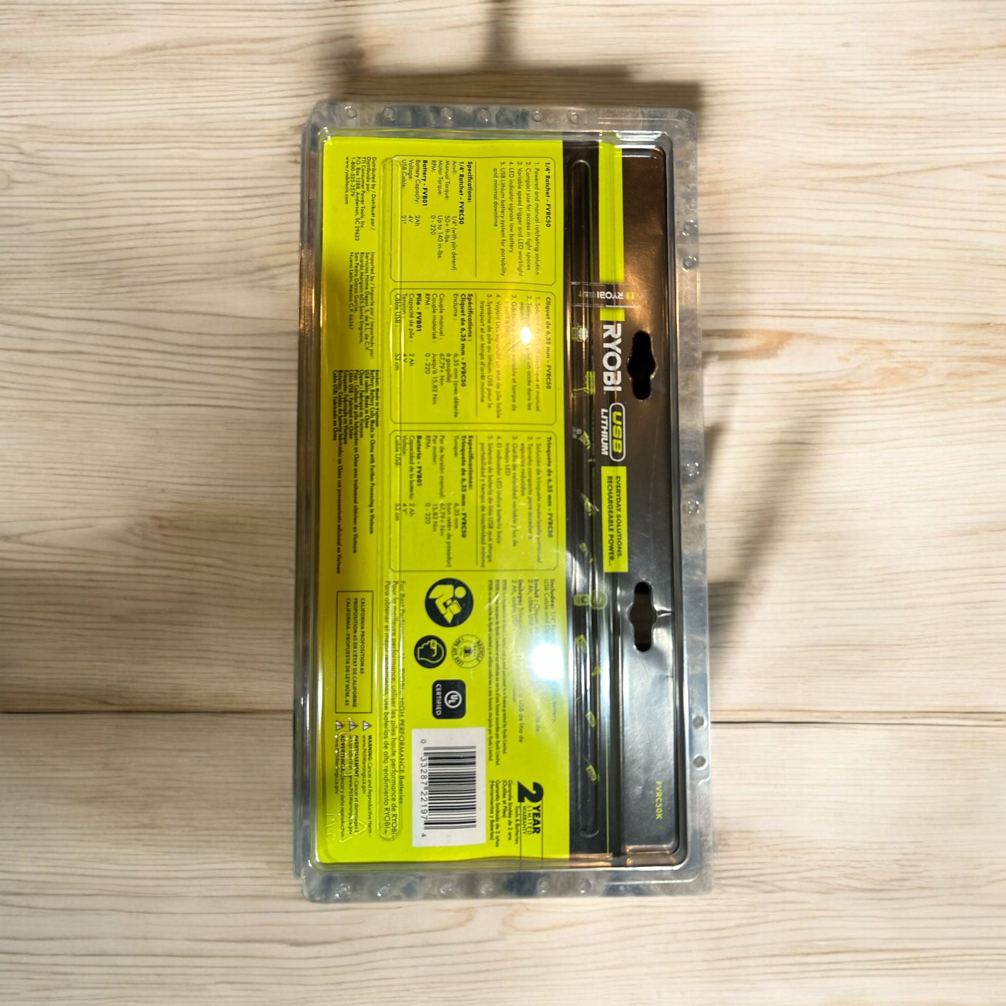 Ryobi USB LITHIUM 1/4" RATCHET