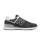 thumbnail image 4 of Size 9.5 - New Balance 574 Core Pack - Black Grey, 4 of 6