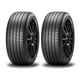 thumbnail image 2 of PAQUETE 4 LLANTAS PIRELLI 205 55 R16 91W RUNFLAT CINT P7, 2 of 3