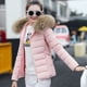 thumbnail image 5 of Chaqueta de algodón para mujer, chaqueta de algodón de talla grande para mujer, estilo corto de moda, cuello de piel grande, chaqueta de algodón de corte ajustado, 5 of 6