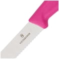 thumbnail image 2 of Victorinox 4.5 Inch Utility Knife Set | Razor Sharp Serrated Edge, Ergonomic Fibrox Pro Handle, Four (4) Pack, Multi Colored, 2 of 5
