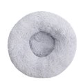 thumbnail image 1 of Pet Dog Bed Comfortable Donut Cuddler PanAo Pet Store Round, 1 of 18