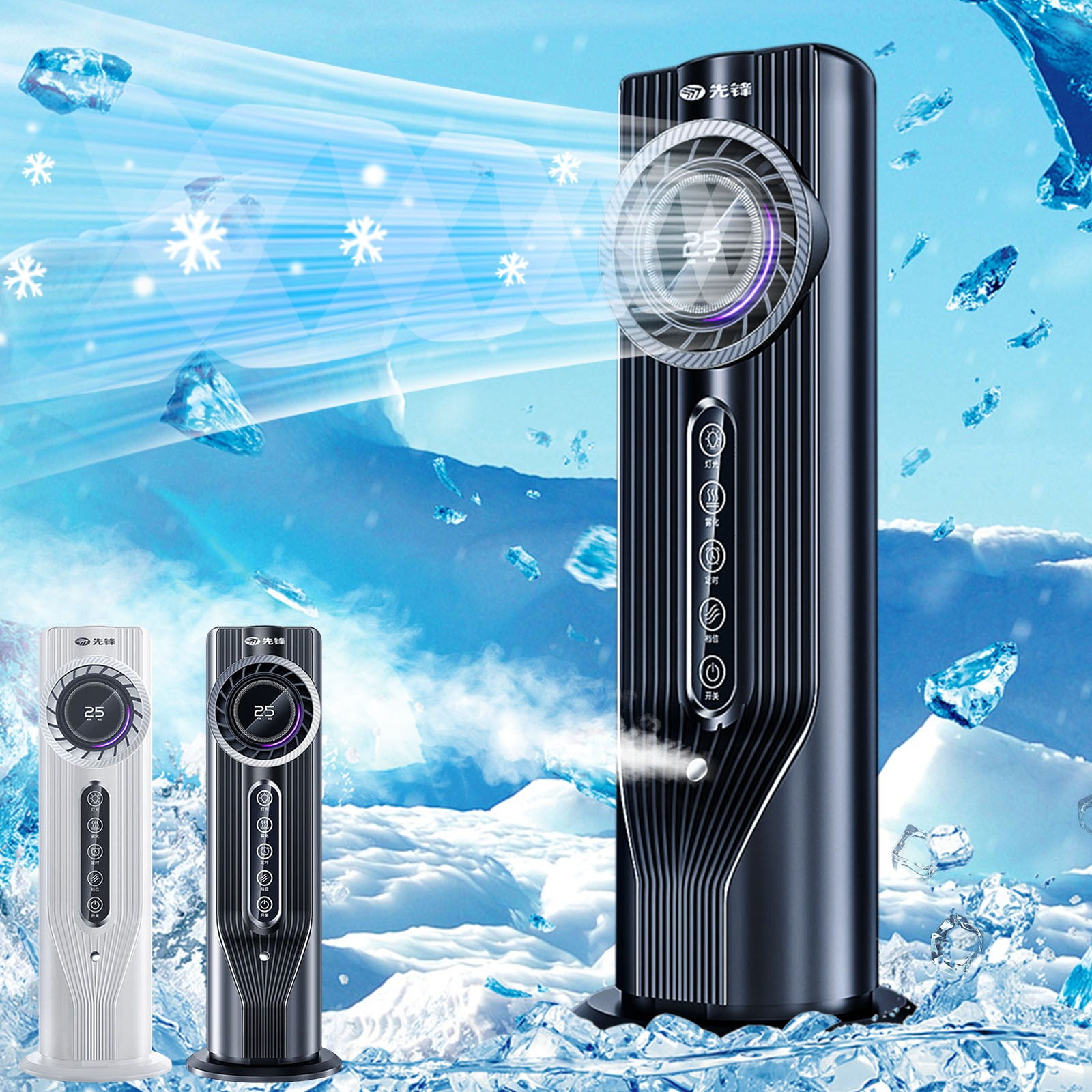 Desktop Fan, Gaqring USB Portable Air Cooler with Humidifier, High Precision Atomization 6 Speeds Quiet Operation for Office Home, Black