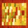 thumbnail image 1 of Ahgly Company Machine Washable Indoor Square Abstract Yellow Contemporary Area Rugs, 4' Square, 1 of 4