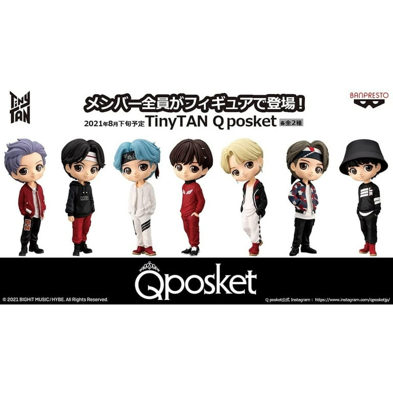 MilcTabe BTS TinyTAN BANPRESTO Limited Figure Q posket Series Jung Kook JK