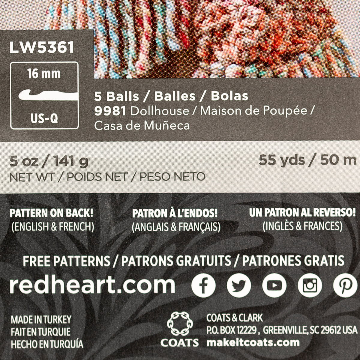 Red Heart Collage Forget Me Not Lot of 3 Skeins 141g 55yds 