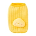 thumbnail image 2 of Winter Thermal Dog Coat Sleeveless Small Dog Jacket Yellow Polyester 35x25cm Windproof Water-Repellent Zipper Closure Lightweight Warm Pet Wear, 2 of 6