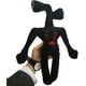 thumbnail image 5 of Peluche de monstruo, accesorio de decoración de fiesta de terror de doble cabeza, lindo, 5 of 7