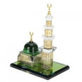 thumbnail image 3 of Oubit Muslim Ornaments,1 Set Muslim Kaaba Muslim Gifts Islamic Desktop Ornaments High-Intensity Output, 3 of 9