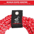 thumbnail image 4 of AIRHEAD High-Performance Rope for Wakesurfing, 25', Red, 4 of 11