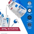 thumbnail image 3 of Refill Loción Hidratante CeraVe Piel Normal a Seca, 473 ml, 3 of 9