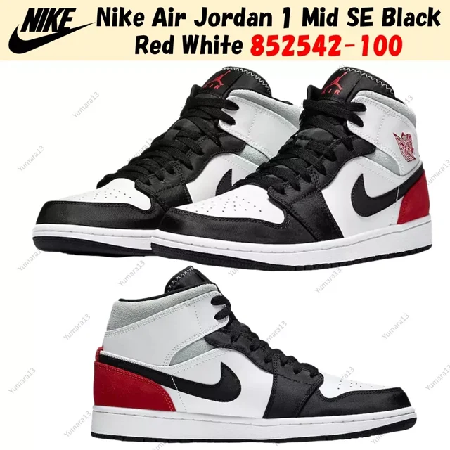 N I-K-E A i r-Jor-dan 1 Mid SE Black Red White 852542-100 Men's Size