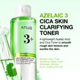 thumbnail image 2 of Tónico aclarador de piel Anua Azelaic Acid 3 CICA, cuidado calmante y clarificante, con ácido salicílico y ácido azelaico, cuidado de sebo e imperfecciones, apto para piel sensible, cuidado de la piel, 2 of 8