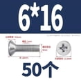 thumbnail image 3 of Flat Countersunk Head Machine Screws, Phillips Drive, 304 Stainless Steel 18-8, Full Thread, 3 of 6