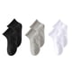 thumbnail image 1 of Calcetines Tobilleros, 3 Pares De Calcetines Deportivos Elegantes De Malla, Negro, Y Gris, Para Actividades Al Aire Libre Para Niños, 1 of 8