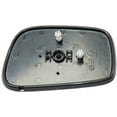 thumbnail image 5 of Mirror Glass Compatible With 2003-2008 Toyota Corolla Matrix Left Driver Side Kool-Vue, 5 of 6
