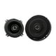 thumbnail image 1 of Altavoces para coche Kenwood KFC-1398RS de 5,25 pulgadas, 2 vías y 75 W RMS, 1 of 7
