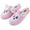 Pink, variant on Women’s Cute Bear Slippers – Fluffy Memory Foam Plush House Shoes, Cozy Indoor Outdoor Anti-Slip Slides