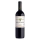 thumbnail image 1 of Vino Tinto Montes Alpha Carmenere 750 ml Montes Alpha Carmenere, 1 of 2