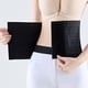 thumbnail image 3 of Corsé deportivo y de fitness para mujer, moldeador de cintura y abdomen, transpirable, con soporte, faja abdominal para hombre y mujer., 3 of 8