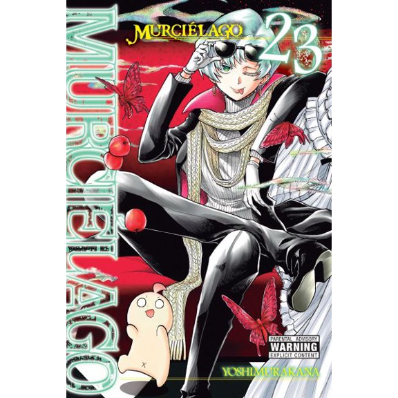 Pre-Owned Murcilago Murcilago, Vol. 23, Book 23, (Paperback)