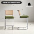 thumbnail image 2 of Hawsaiy Rattan Bar Stools Set of 2, 26" Counter Height Bar Stools with Solid Wood & Cane Back, Upholstered Velvet Kitchen Island Stools with Chrome Metal Legs & Footrest, Green, 2 of 8