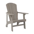 thumbnail image 2 of Crystal Harbor Collection Essential Resin Patio Adirondack Chair, 2 of 4