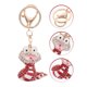 thumbnail image 1 of unbranded Llavero Roja Con Detalles De Para De Y Llaves, 1 of 7