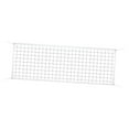 thumbnail image 2 of DYNWAVECA Nylon Volleyball Net Practice Net Replace Volley Ball Net for Park Home Lawn, 2 of 10