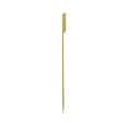 thumbnail image 2 of Natural Bamboo Paddle Grill Skewer - 10" - 1000 count box, 2 of 3