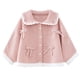 thumbnail image 2 of Prendas de abrigo y chaquetas informales sin capucha de manga larga Prendas de abrigo para niñas con forro polar Talla mediana a grande Chaqueta cortavientos para niños Chaqueta polar lateral Parte su, 2 of 9