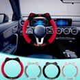 thumbnail image 1 of Ganfancp Cubierta Del Volante Del Coche de Invierno Universal Lindo Decoración de Invierno Cálido Mango Cubierta Ofertas Flash 1X Cubre Volante, 1 of 4