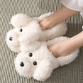 thumbnail image 5 of ZTTD Women Slippers Autumn and Winter Cute Fashion Comfortable Home Indoor Warm Thick Bottom Soft Non Slip Beige, 5 of 9