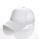 thumbnail image 1 of Custom Logo!Baseball Cap Print Free 46 Colors Summer Adult Child Personality Trucker Hat Polyester Gorros Blank Mesh Cap UnisesWith logo&Adult Gao Jinjia LED, 1 of 2
