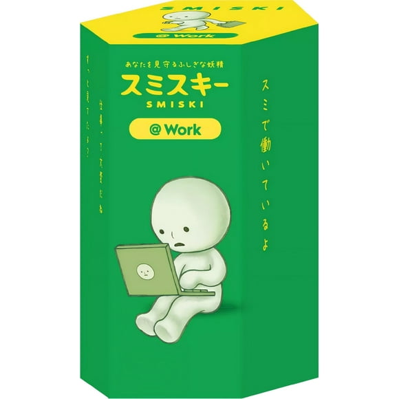 Cute Smiski Work Series Glow in the Dark Decorative Mini Figure Toy Blind Box (1 Random Toy Figure), Christmas Birthday Valentine's Day Gift