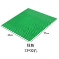 thumbnail image 3 of 8 Colors 32*32 Dots Base Plate for Small Bricks Baseplate Board Compatible Legoed figures DIY Building Blocks Toys For Children, 3 of 6