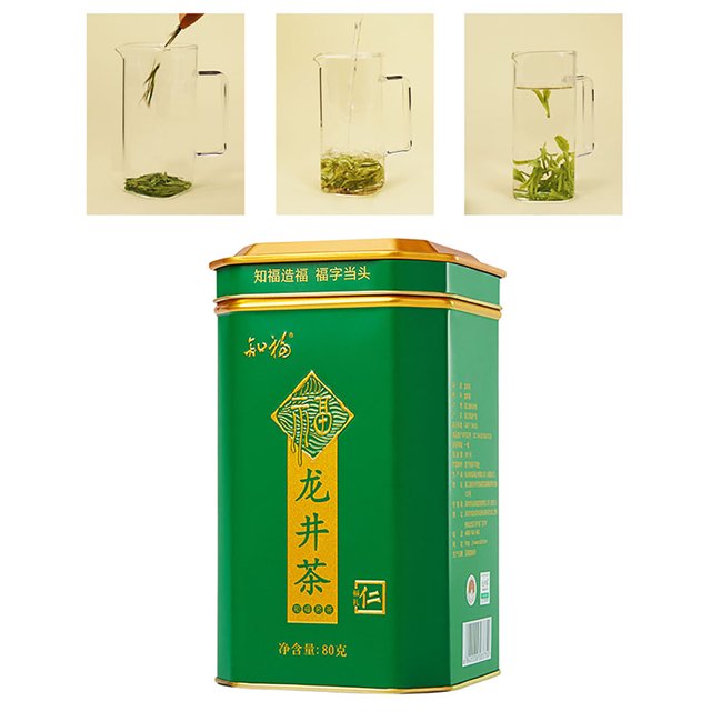 Hojas De Té Secas Té Longjing 80 G Contenido Neto Para Regalar ANGGREK Otros