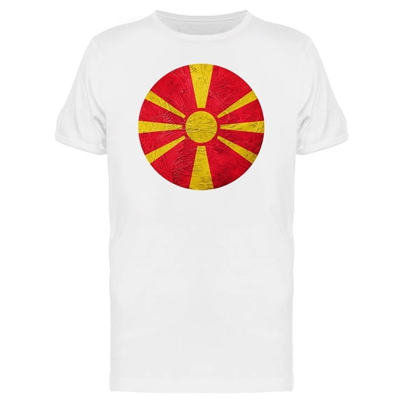 Grunge Macedonia Flag T-Shirt Men -Image by Shutterstock, Male Small