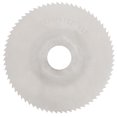 thumbnail image 2 of Hoja de sierra de disco de acero de alta velocidad, herramienta de corte de disco de hoja de sierra circular Hoja de sierra circular Durabilidad probada, 2 of 8